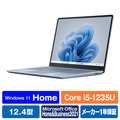 マイクロソフト 【Surface学生向けモデル】Surface Laptop Go3(i5/16GB/512GB) アイスブルー S0D00002