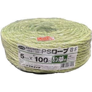 ユタカメイク ＰＳロープ い草色 ５ｍｍｘ１００ｍ ユタカメイク PSロープ 平巻 M-215IG-イメージ1