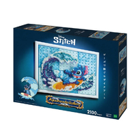 エポック社 アクアビーズ ギャラリー スティッチ AQG-C2 AQGC2ｽﾃｲﾂﾁ