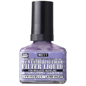GSIクレオス Mr．ウェザリングカラー フィルタ・リキッド WC11 レイヤーバイオレット WC11MRｳｴｻﾞﾘﾝｸﾞｶﾗ-FL/Rﾊﾞｲｵ-イメージ1
