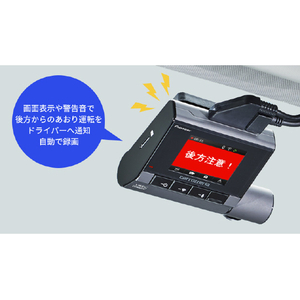 PIONEER ドライブレコーダーユニット VRECDZ800DC-イメージ3
