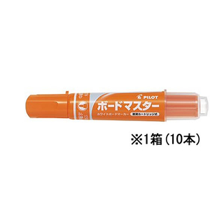 パイロット ボードマスター中細字 オレンジ 10本 1箱(10本) F873132-WMBM-12FM-O-イメージ1