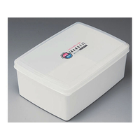 エンテック レンジ ワン 2440ml 箱入 FC72269-R-31