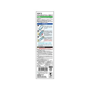 エビス ステンレスボトルアイストレー 広口タイプ FC866PU-PH-F82-イメージ4