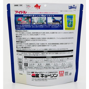 キョーリン アイドル 500g FCE456H-イメージ2