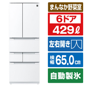 SHARP 【フレンチドア】429L 冷蔵庫 FiT63cmシリーズ冷蔵庫 ブラストホワイト SJ-MF43R-W-イメージ1
