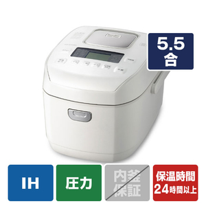 アイリスオーヤマ 米屋の旨み 銘柄炊き 圧力IHジャー炊飯器 5．5合 ホワイト RC-PDA50-W-イメージ1