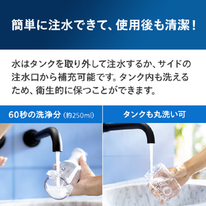 ソニッケア ソニッケアー 口腔洗浄機  コードレスパワーフロッサー3000 ホワイト HX3826/31-イメージ10