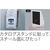 マグエックス マグネット粘着付シート 強力タイプ 小 F870682-MSWFP-1030-イメージ5