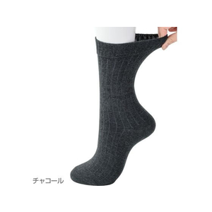 ケアファッション 足首ゆったり名前の書けるソックス(紳士) チャコール 24～26cm FCP5301-03891001-イメージ1