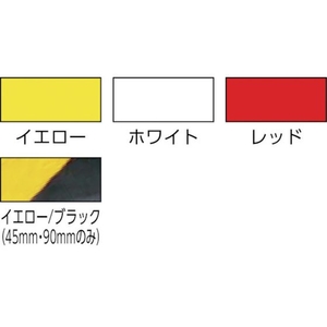 日東エルマテリアル 再帰反射テープ 45mm×10m イエロー／ブラック イエロー／ブラック450.1210 FC983GP-3777260-イメージ2