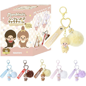 TOKOTOYZ シークレット キャラチャーム モンチッチ ｼ-ｸﾚﾂﾄｷﾔﾗﾁﾔ-ﾑﾓﾝﾁﾂﾁ-イメージ1