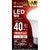 アイリスオーヤマ LED電球 人感センサー付 E26 40形相当 電球色 e angle select LDR6LHS8EDB-イメージ1
