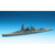 ハセガワ 1/700 日本高速戦艦 比叡 HWL110ｺｳｿｸｾﾝｶﾝﾋｴｲN-イメージ1