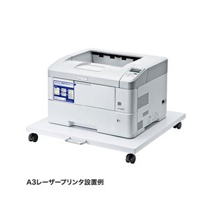 サンワサプライ プリンタスタンド LPS-T101N-イメージ2