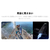 insta360 X5 マイクアダプター CINSBAHK-イメージ9