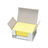 コクヨ ふせん〈K2〉50×15mm イエロー 50冊 F972587-K2ﾒ-5015Y