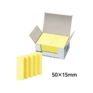 コクヨ ふせん〈K2〉50×15mm イエロー 50冊 F972587-K2ﾒ-5015Y-イメージ3