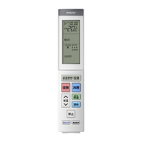 日立 RASJT2826SE6WS 10畳 フィルター自動清掃 省エネハイパワー 