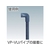 クボタケミックス 塩ビ用接着剤 タフダイン青 500G VP･VU(グレー色)用透明500低粘度速乾性(粘度500mPa･S) FC585FE-4462980-イメージ2