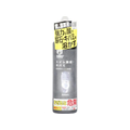トーヤク 汚0取り トイレ尿石・キバミ 300mL FCE734Z