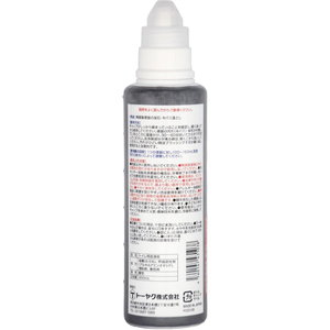 トーヤク 汚0取り トイレ尿石・キバミ 300mL FCE734Z-イメージ2
