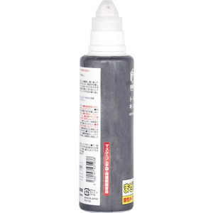 トーヤク 汚0取り トイレ尿石・キバミ 300mL FCE734Z-イメージ4