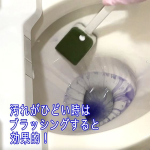 トーヤク 汚0取り トイレ尿石・キバミ 300mL FCE734Z-イメージ7