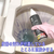 トーヤク 汚0取り トイレ尿石・キバミ 300mL FCE734Z-イメージ5