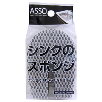 ワイズ シンク・排水口スポンジ ASSO ｼﾝｸﾊｲｽｲｺｳｽﾎﾟﾝｼﾞ