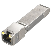 バッファロー ビジネススイッチ用 SFP+ モジュール BS-SFPP-XT