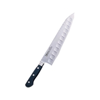 片岡製作所 片岡/Brieto-M10PRO 牛刀 240mm M1004 240mm FCL2157-028542024