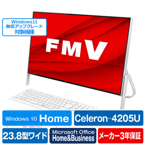 富士通 FMVF52E1WG 一体型デスクトップパソコン KuaL ESPRIMO 富士通 FMVF52E1WG 一体型デスクトップパソコン KuaL ESPRIMO