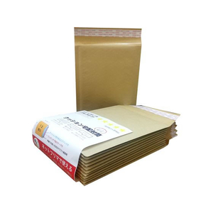 紺屋商事 クッション宅配封筒 茶 DVDサイズ 12枚入×5パック FCV2787-01190005-イメージ1