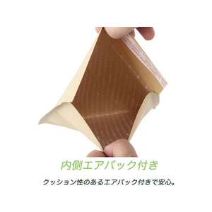 紺屋商事 クッション宅配封筒 茶 DVDサイズ 12枚入×5パック FCV2787-01190005-イメージ6