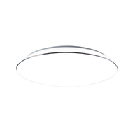 東芝 LEDシーリングライト オリジナル NLEH1456E-LC-E5