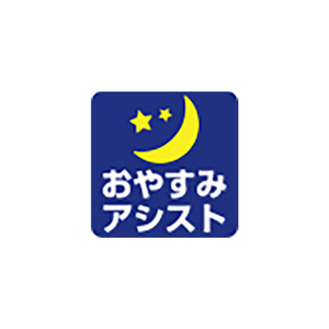 東芝 LEDシーリングライト オリジナル NLEH1456E-LC-E5-イメージ20