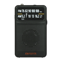 アイワジャパン AM/FMポケットラジオ ブラック ARAP45B