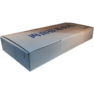 ユタカメイク 荷札 無地荷札 ２０００枚(１０００枚×両面) ユタカメイク 荷札 NO99167-イメージ2