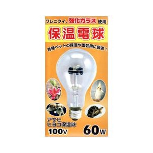 キョッコウデンキ ヒヨコ保温球 E26口金 1個入り 60W ヒヨコホオンキユウ 100V 60W キョッコウデンキ ヒヨコ保温球 E26口金 1個入り 60W ヒヨコホオンキユウ 100V 60W
