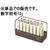 コクヨ エンドレススタンプ補充用 数字初号「0」 F865840-IS-110-0-イメージ1