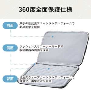 エレコム キルティングインナーケース(クロスステッチ) ブラックココア BM-IBQTX14BK-イメージ5