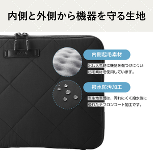 エレコム キルティングインナーケース(クロスステッチ) ブラックココア BM-IBQTX14BK-イメージ6