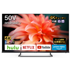 TCL P815シリーズ-Android テレビ-スマートテレビ-4Kテレビ-TCL