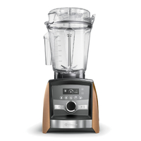 バイタミックス A3500ICO Vitamix Ascent3500i コパー