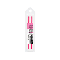 クツワ ネオンピツ 蛍光ピンク 替芯2本入 FCB7763-PA021PK