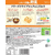 アマノフーズ うちのおみそ汁 4種の野菜 5食×6袋 FC441PR-イメージ2