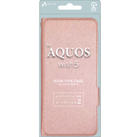 エアージェイ AQUOS wish5用手帳型ケース シャイニーピンク AC-AQW5-SHY PK
