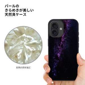 ikins iPhone 16 Pro用MagSafe対応天然貝ケース Milky way I27111I16PR-イメージ3