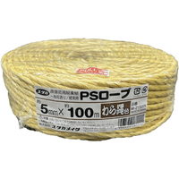ユタカメイク ＰＳロープ わら縄色 ５ｍｍｘ１００ｍ ユタカメイク PSロープ 平巻 M-215WR